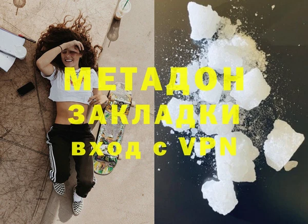 мдпв Баксан