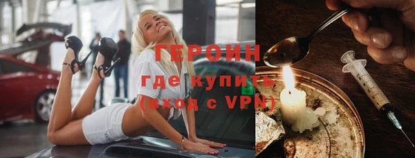 меф Россошь
