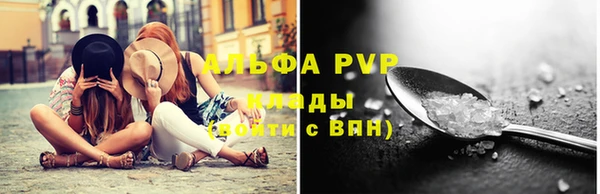 гидропоника Балабаново
