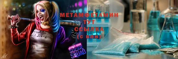 мдпв Баксан