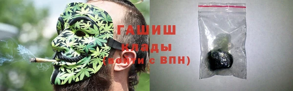 героин Балахна