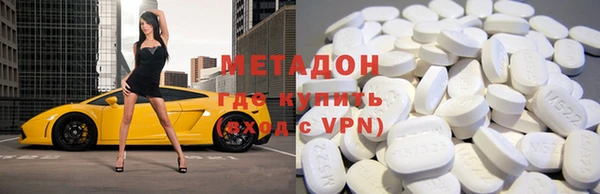 мдпв Баксан