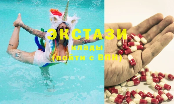 героин Балахна