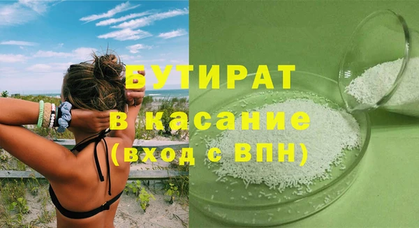 мдпв Баксан