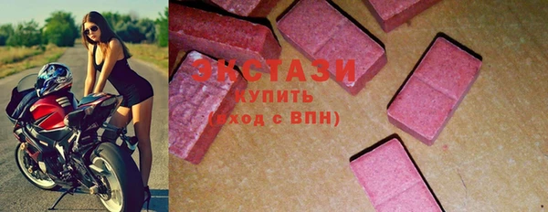 героин Балахна