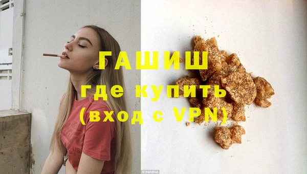 гидропоника Балабаново