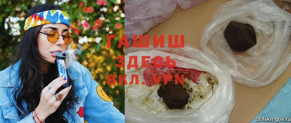 гидропоника Балабаново