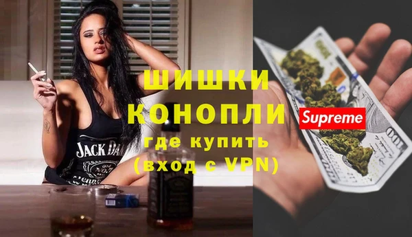 гидропоника Балабаново