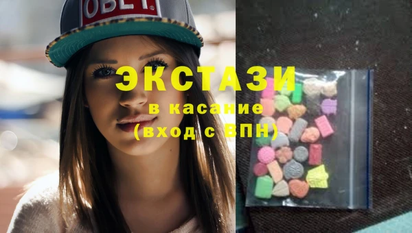 мдпв Баксан