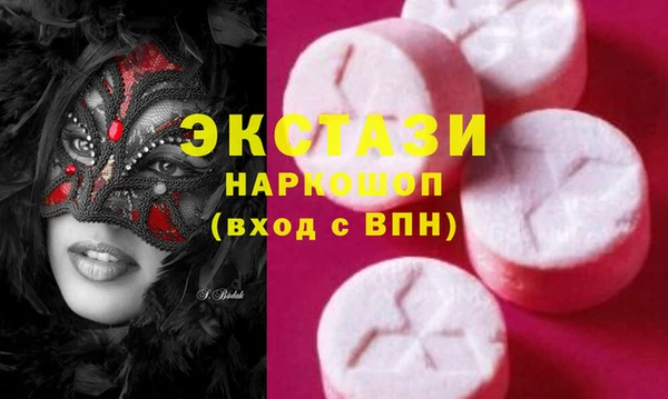 гидропоника Балабаново