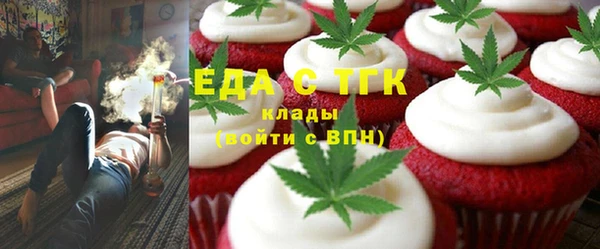гидропоника Балабаново
