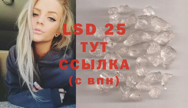 мдпв Баксан