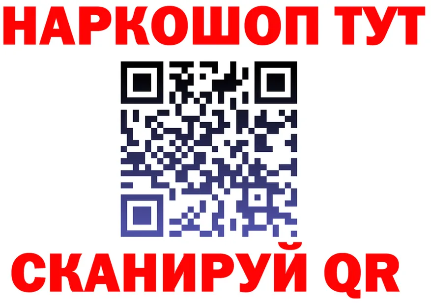 АМФ 97% как зайти это мега Фатеж