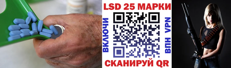 ЛСД экстази ecstasy  мега ссылка  Фатеж 