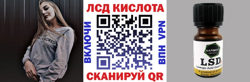 hydra зеркало  Фатеж  Марки NBOMe 1,8мг 