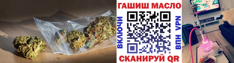 кракен сайт  Фатеж  Дистиллят ТГК THC oil 