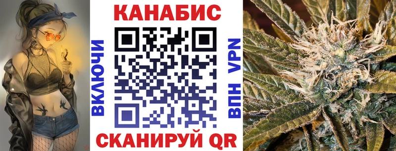 Конопля ГИДРОПОН  Фатеж 